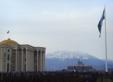 塔吉克斯坦外交部大楼